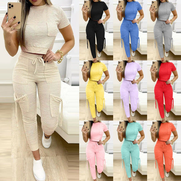 Slim Top Drawstring Dungarees Set