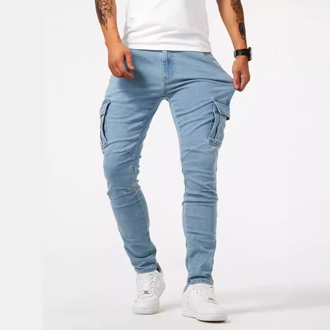 Men's Casual Multi-Pocket Stretch Pants